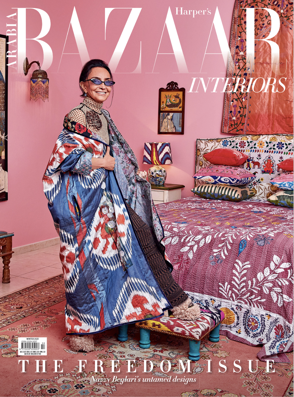 Travel Blog & Itineraries: The Al-Hazza Adventures